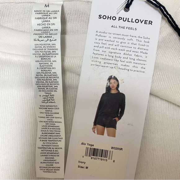 NWT alo Ivory Soho Pullover - Sz M - Picture 5 of 5